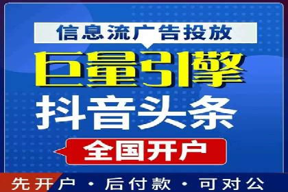 深度解析：百度SEM代运营成功案例分享